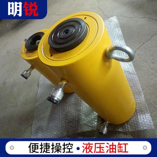 厂家供应工程用液压缸 微型液压油缸 规格齐全双向电动液压油缸